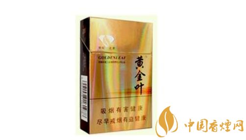 中华香烟价格批发价(中华香烟价格批发价格表)