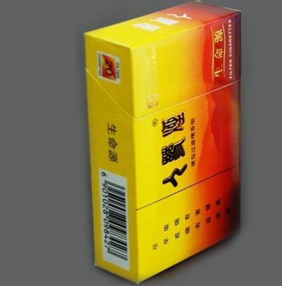 渝中区烟草公司在哪里啊|重庆渝中区烟草专卖公司