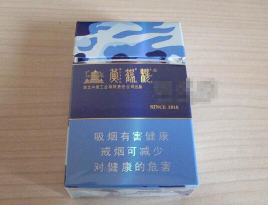 散装成品香烟批发厂家_散装成品香烟批发厂家排名