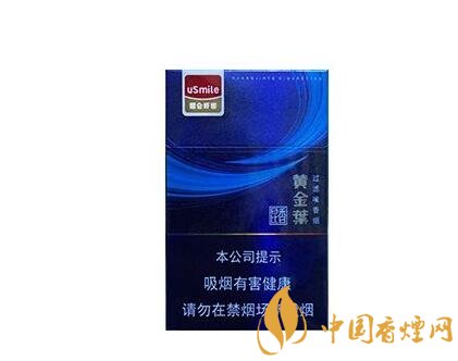 外烟进价表-外烟便宜吗|低价香烟网
