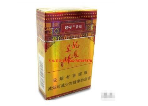 神木市烟草专卖局地址在哪_神木市特产烟