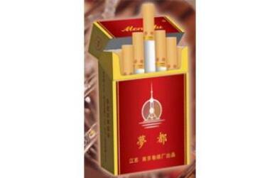 余姚市烟花爆竹禁放区域下的香烟市场分析