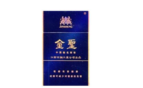 罐外烟雾灭火装置3WW10(zww10烟雾灭火装置)|低价香烟网