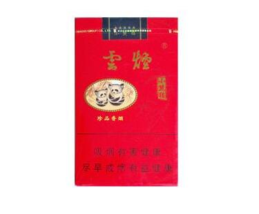口岸批发香烟挨抓_口岸买的烟是不是假烟