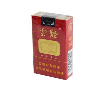 5到10元厦门香烟货源【厦门本地香烟价格表】