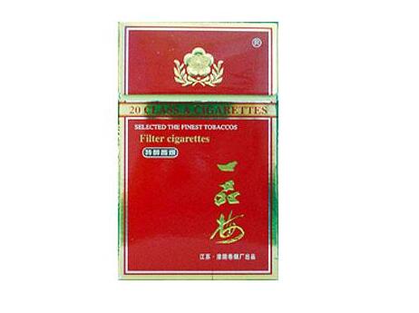 散香烟有批发的吗现在多少钱一包(散烟一般是什么价位的烟)