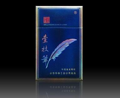 香烟批发怎么寻找客户_香烟批发怎么联系啊