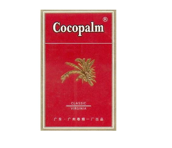 批发香烟货-香烟批发能便宜多少