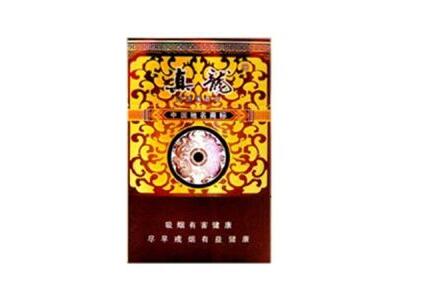 7元顺百利香烟一手货源-百顺烟多少钱一包