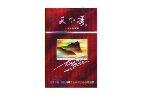 贵州香烟整条批发多少钱(贵州香烟多少钱一条)