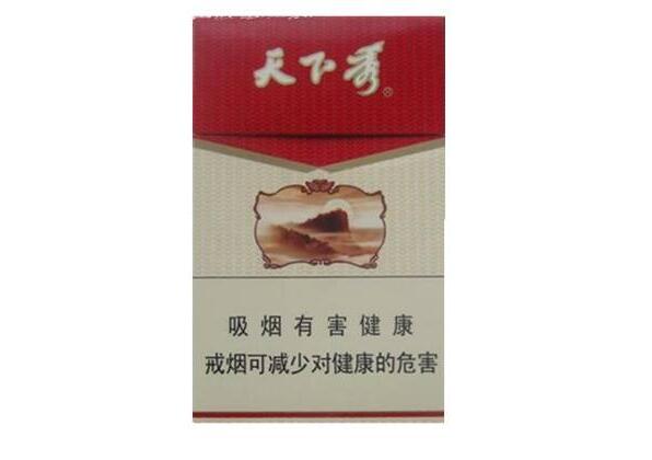 555细支多少钱一包_555细支多少钱一包烟