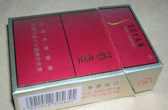 蓝龙香烟在哪批发香烟批发(蓝龙香烟在哪批发香烟批发的)