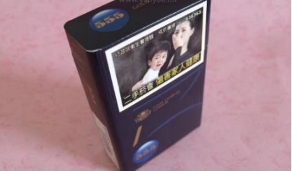云霄香烟货源在哪里找到(云霄香烟厂家一手货源)-低价香烟网