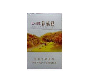 10元都宝香烟好抽吗-都宝爆珠好抽吗|低价香烟香烟网