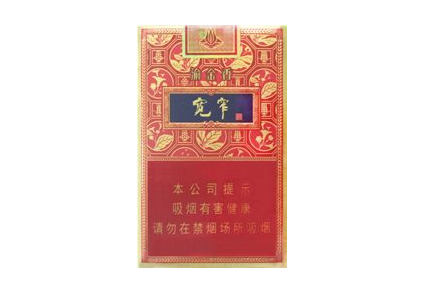 兰州香烟批发市场，价格对比与消费者评价