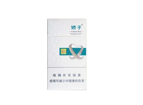 二道白河香烟批发，品质与价格的完美平衡