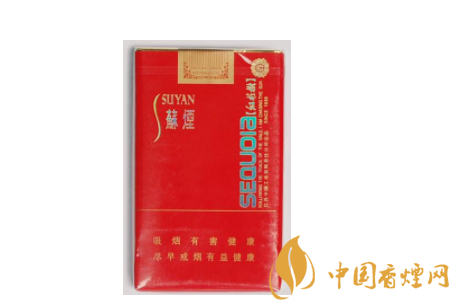 探访便宜一品梅香烟总仓，揭秘低价烟品的供应链传奇