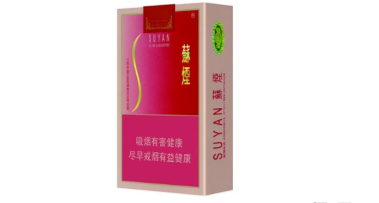 重庆市烟草公司外域网香烟批发(重庆市烟草专卖局外网)