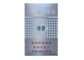 正品香烟红三环香烟进货渠道_正品香烟红三环香烟进货渠道是什么|低价香烟网