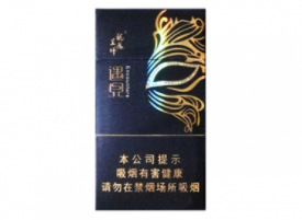 余姚市烟花爆竹禁放区域(余姚市禁止、限制销售燃放烟花)
