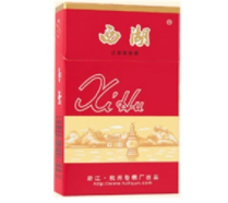 正品香烟红双喜(港)香烟一手货源(港版红双喜香烟)