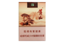 河南香烟一手批发(河南香烟进价价格表图)