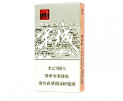 烟草局有编制吗?【校招烟草局有编制吗】