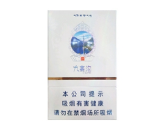 云霄香烟一手货源是真的吗还是假的|云霄香烟批发价格表