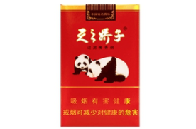 7元国宾香烟厂家