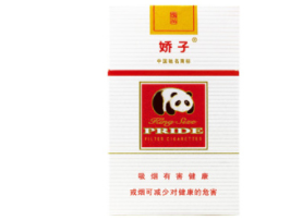 烟花爆竹的文化内涵是什么(烟花爆竹是中国文化嘛)