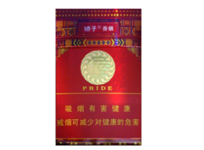 7元白猫香烟总仓