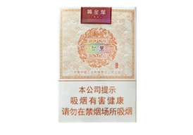 雄狮香烟海门批发【雄狮香烟海门批发价格表】