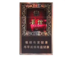 神木市烟草专卖局地址在哪-神木市特产烟