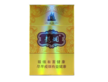 烟草证真伪查询官方网站下载安装手机版【烟草证号查询真伪】