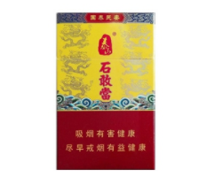 正品香烟FORMOSA(福尔莫沙)香烟批发渠道_福尔莫沙香烟:价格表-低价香烟网