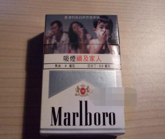 汕头市澳门南洋香烟批发_澳门南洋香烟图片大全