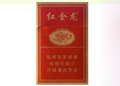 烟酒批发市场进货渠道|烟酒批发店的进货渠道