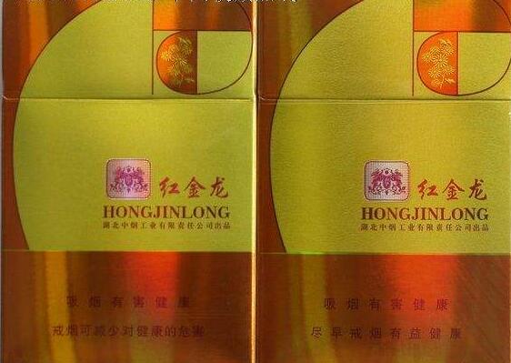 渝中区烟草公司在哪里啊(渝中区烟草公司在哪里啊电话)