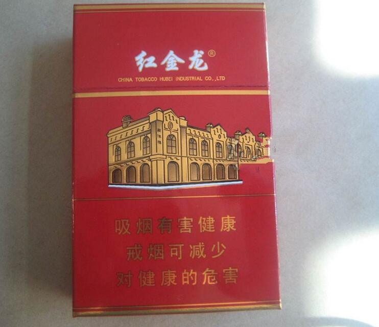 香烟批发阿牛哥香烟【香烟批发阿牛哥香烟图片】