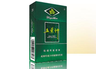 丹东烟草专卖店电话地址查询_ddyc丹东烟草