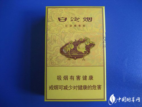 香烟丝批发烟水筒