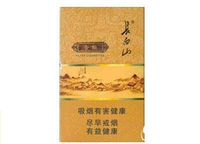 外烟和国烟哪个更好抽一点|外烟和国烟的伤害-低价香烟网