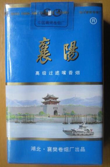 香烟批发紫气东来香烟多少钱一盒(紫气东来香烟多少钱一盒?)