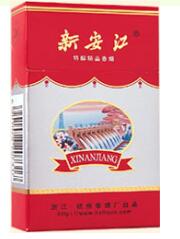 滁州批发香烟电话是多少【安徽滁州烟酒批发专卖店】