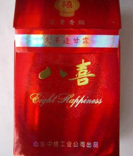 呼伦贝尔烟26一盒的云烟【呼伦贝尔云烟价格表和图片】