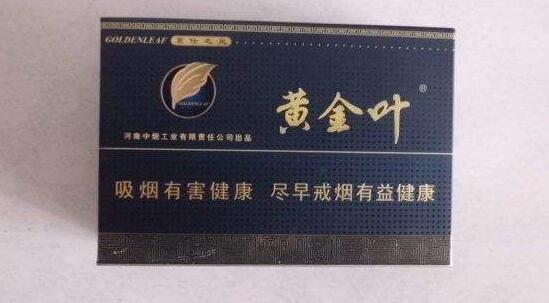 老款红山茶香烟有卖吗-老款红山茶香烟有卖吗多少钱