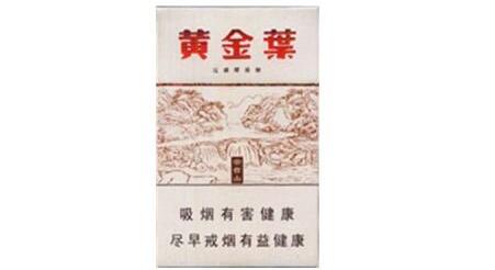 书院镇香烟批发店电话|书院镇香烟批发店电话号码