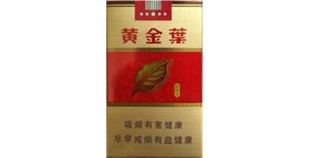 4元洛烟香烟进货渠道_洛烟烟标