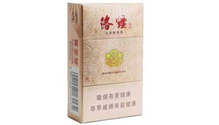 香烟批发卡盟【香烟批发平台】
