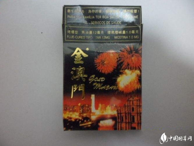 正品香烟石狮香烟批发(石狮香烟哪里能买到)|低价香烟网
